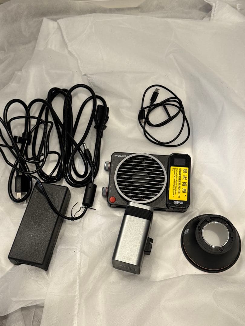 Zhiyun Other Molus X100 Pro Led