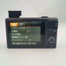 Canon Compact Digital Camera Powershot Sx620 Hs Black