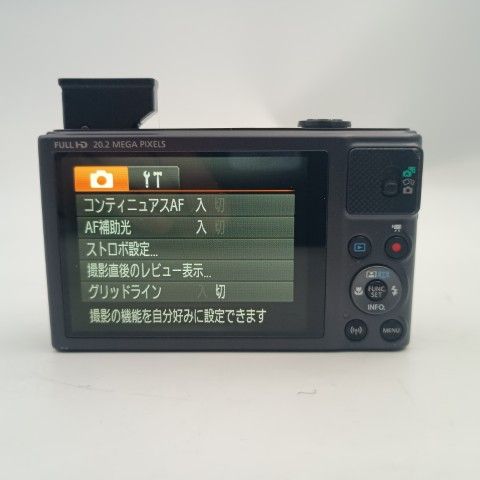 Canon Compact Digital Camera Powershot Sx620 Hs Black