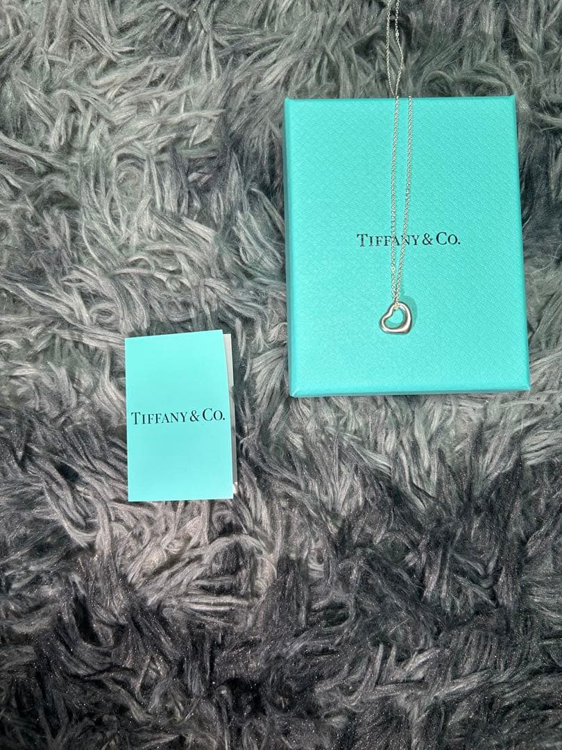 Tiffany Necklaces Co. 16