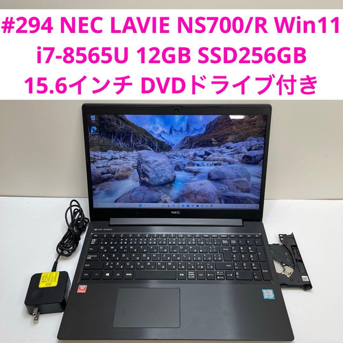 Windows Notebook Body Nec Lavie Ns700/R I7-8565U 12Gb Ssd256Gb