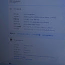 Windows Notebook Body Nec Lavie Ns700/R I7-8565U 12Gb Ssd256Gb