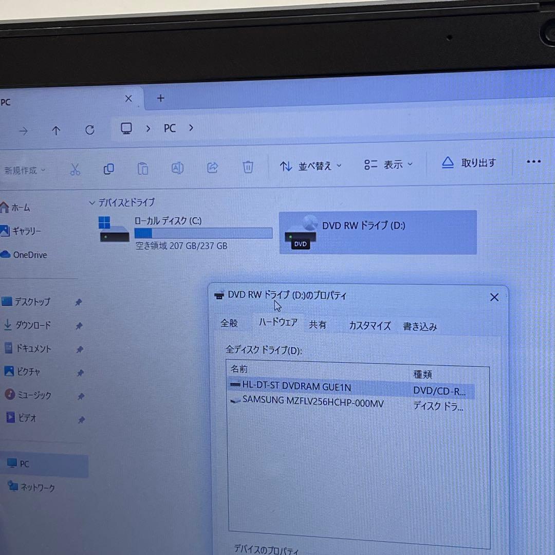Windows Notebook Body Nec Lavie Ns700/R I7-8565U 12Gb Ssd256Gb