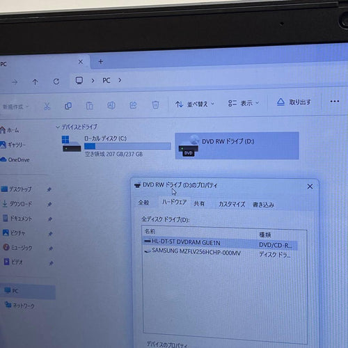 Windows Notebook Body Nec Lavie Ns700/R I7-8565U 12Gb Ssd256Gb
