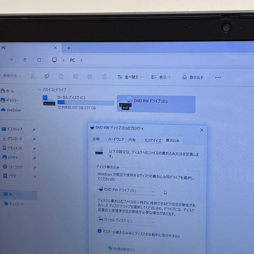 Windows Notebook Body Nec Lavie Ns700/R I7-8565U 12Gb Ssd256Gb