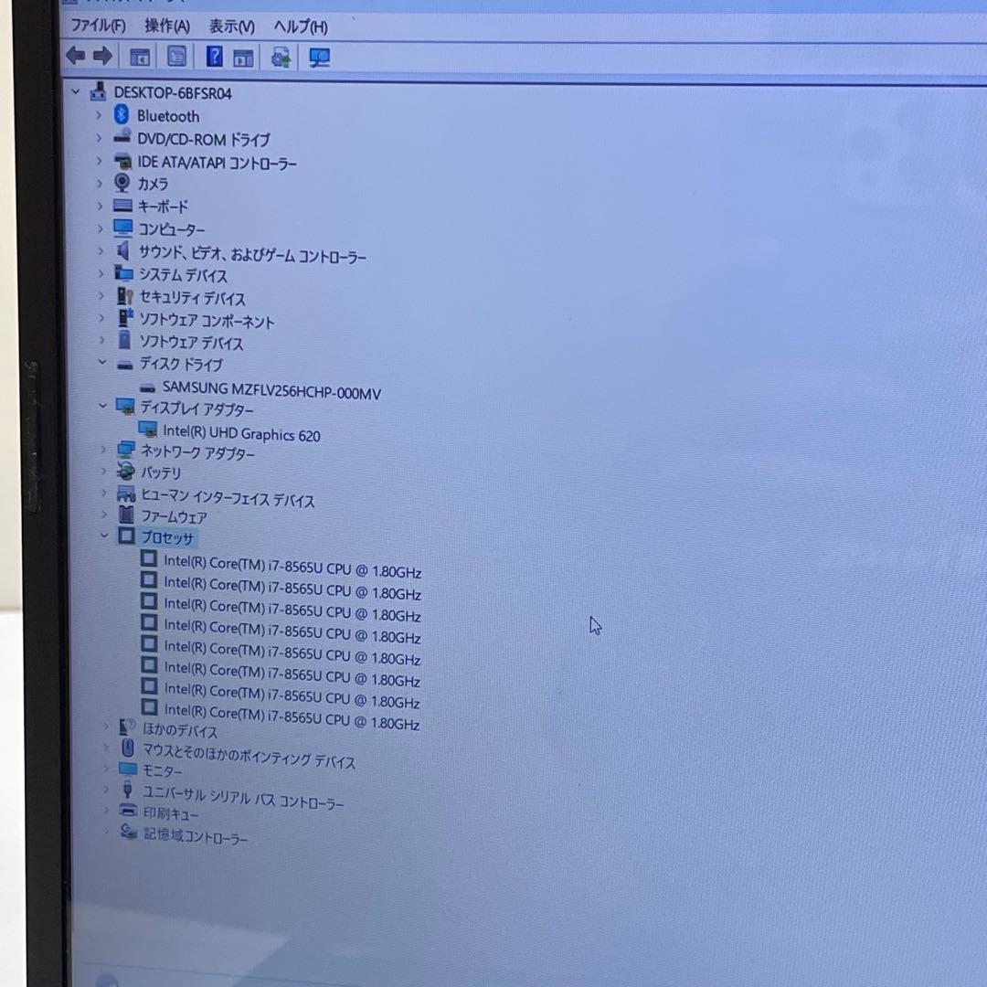 Windows Notebook Body Nec Lavie Ns700/R I7-8565U 12Gb Ssd256Gb