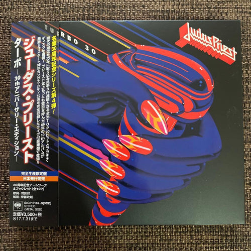 Overseas Music Judas Priest Turbo(30Th Anniversary)