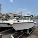 Pleasure Craft Yacht Hulls Yamaha Fc24