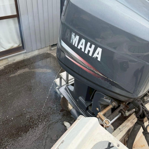 Pleasure Craft Yacht Hulls Yamaha Fc24