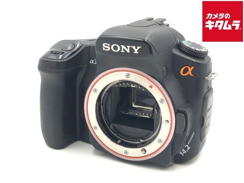 Digital Slr 350