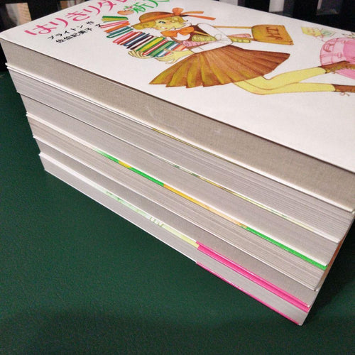 Literature Novel