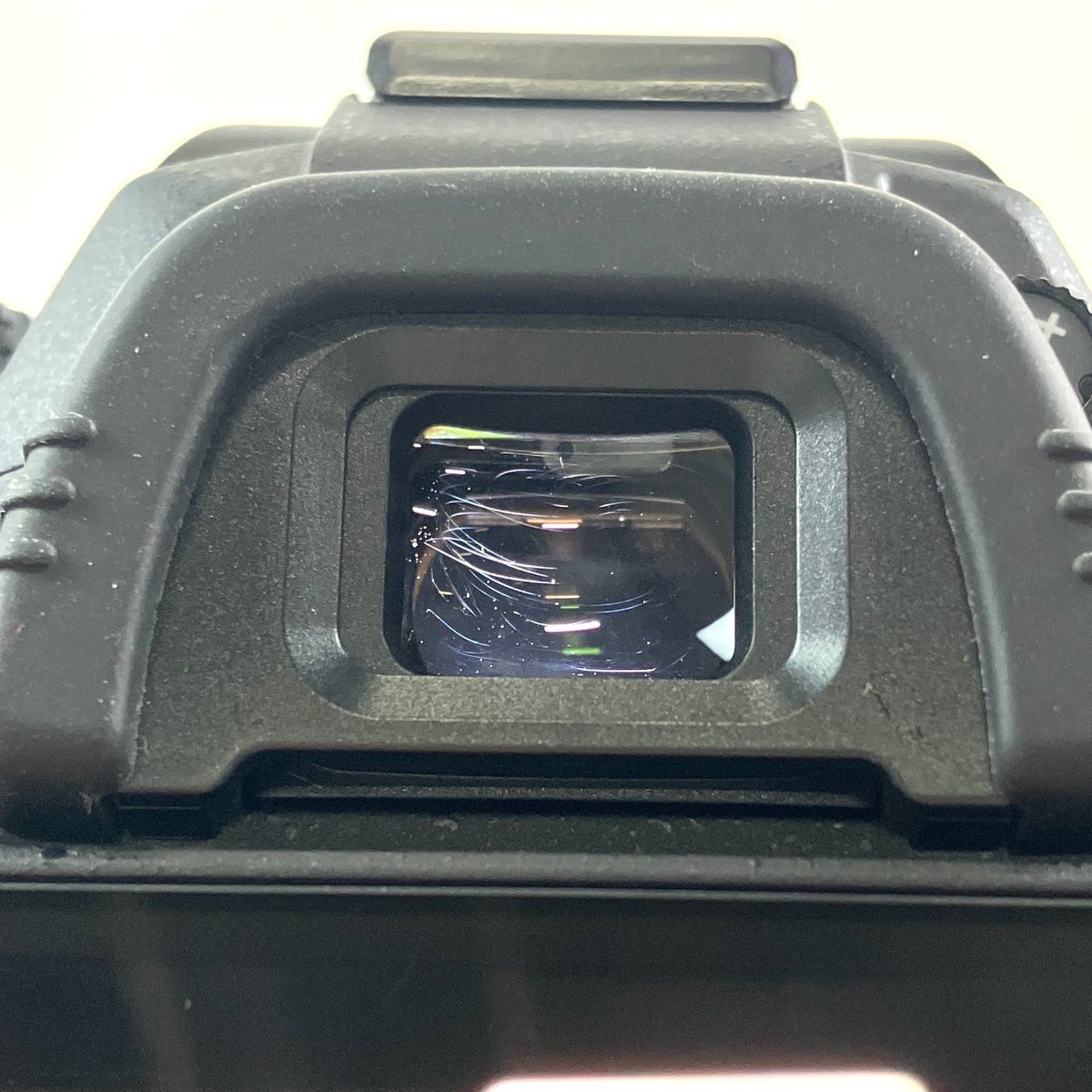 Nikon Digital Slr D7000