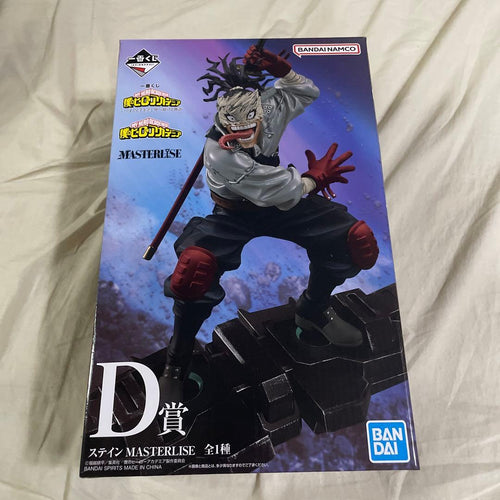 My Hero Academia D