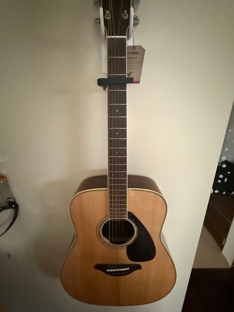 Yamaha Acoustic Guitars