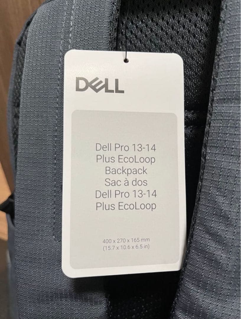 Dell Backpack Pro 13-14 Plus Ecoloop