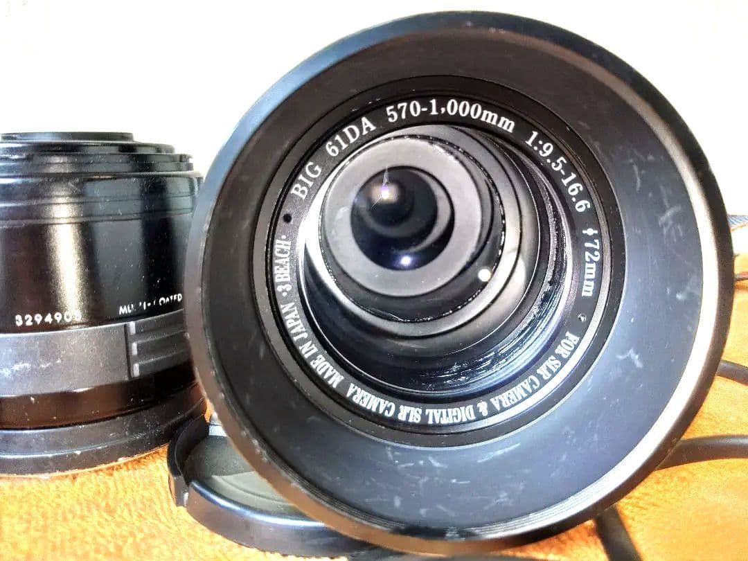 Sony Digital Slr 350