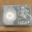 Good Smile Company Game Characters Nikke Hyper Body