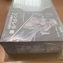 Good Smile Company Game Characters Nikke Hyper Body