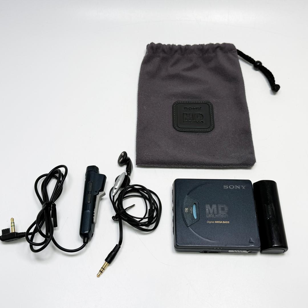 Sony Portable Md Player Mz-E55