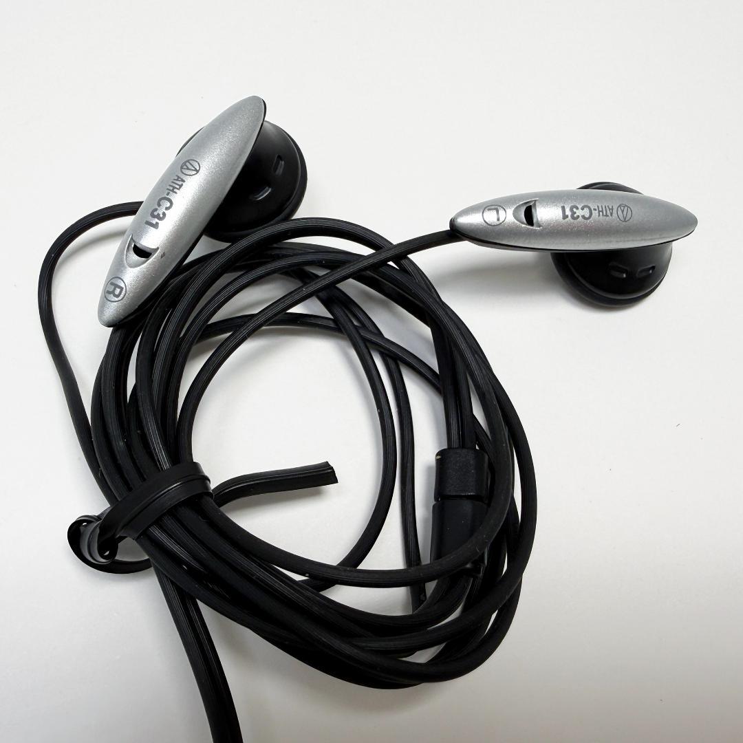 Sony Portable Md Player Mz-E55