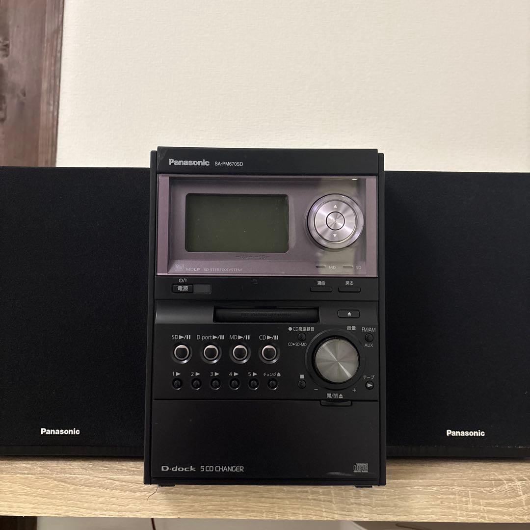 Panasonic Mini Component Systems Sa-Pm670Sd Cd Md 2008