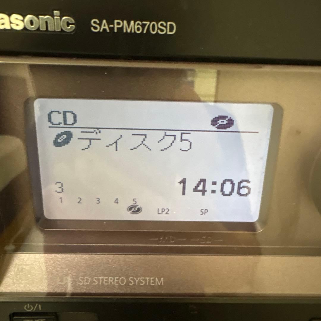 Panasonic Mini Component Systems Sa-Pm670Sd Cd Md 2008