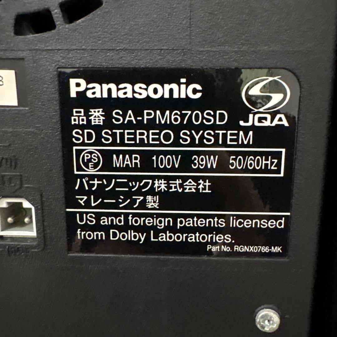 Panasonic Mini Component Systems Sa-Pm670Sd Cd Md 2008
