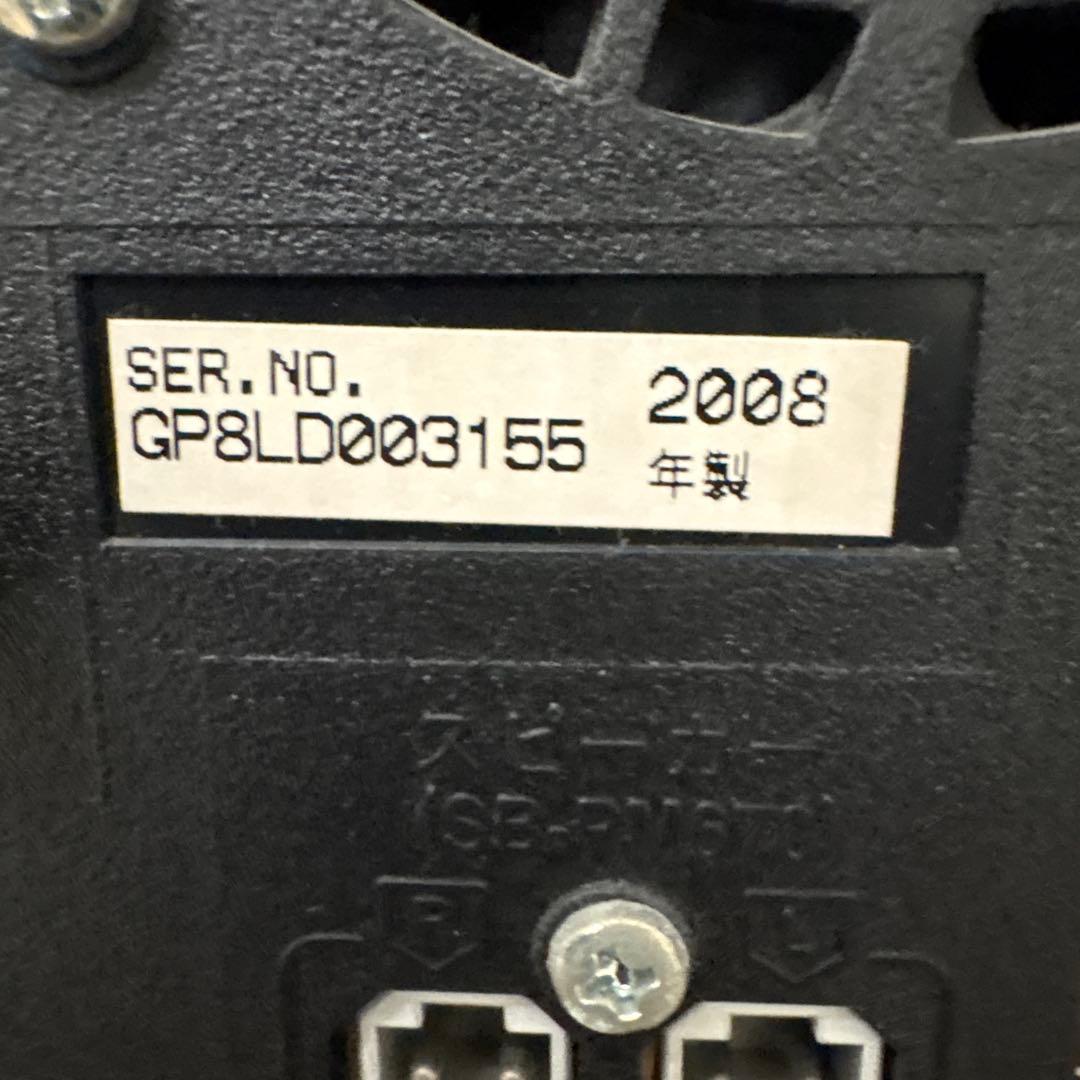 Panasonic Mini Component Systems Sa-Pm670Sd Cd Md 2008