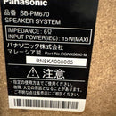 Panasonic Mini Component Systems Sa-Pm670Sd Cd Md 2008