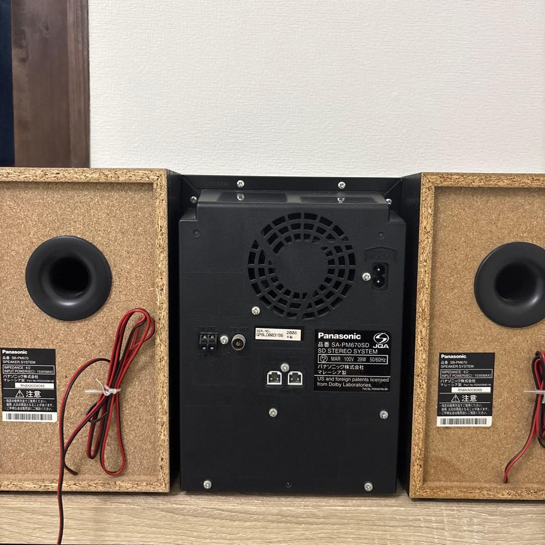 Panasonic Mini Component Systems Sa-Pm670Sd Cd Md 2008