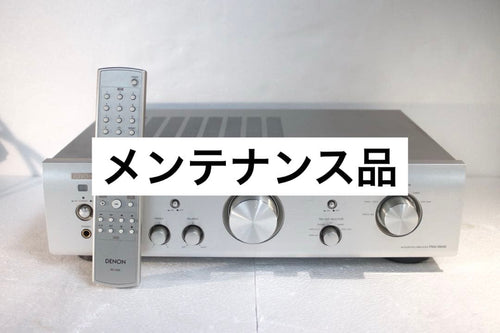 Denon Premium Amplifier Pma-390Ae