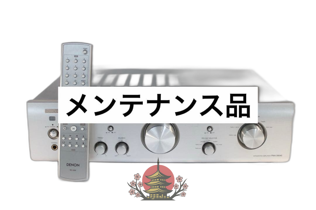 Denon Premium Amplifier Pma-390Ae