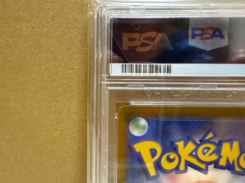 Pok Mon Trading Card Game Ex Sar 209/187 Psa10