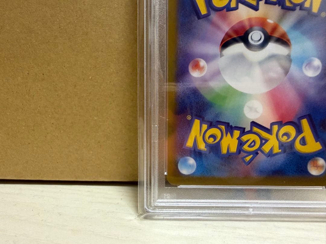 Pok Mon Trading Card Game Ex Sar 209/187 Psa10