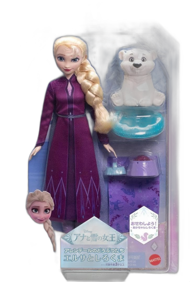 Mattel Others
