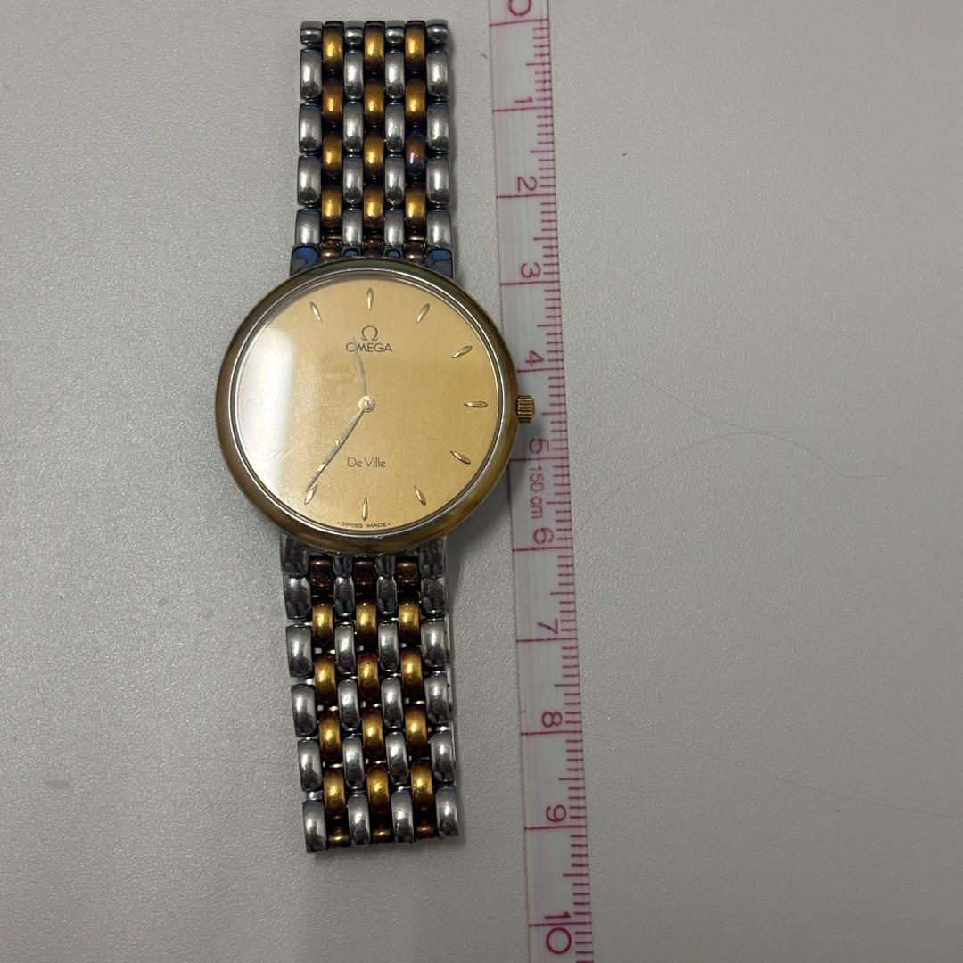 Omega Quartz Watches Qz