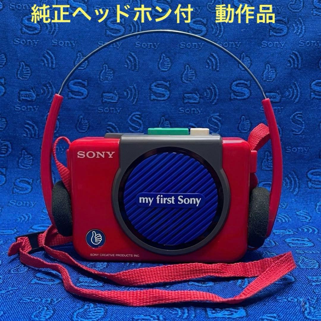 Sony Cassette Players Walkman My First Wm-3060
