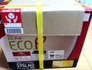 Battery Body Gs 375Ln2 60Ah 20Hr