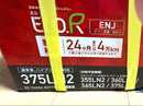 Battery Body Gs 375Ln2 60Ah 20Hr
