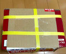 Battery Body Gs 375Ln2 60Ah 20Hr