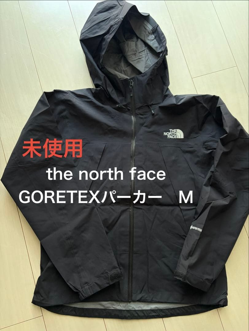 The North Face Mountain Parkas