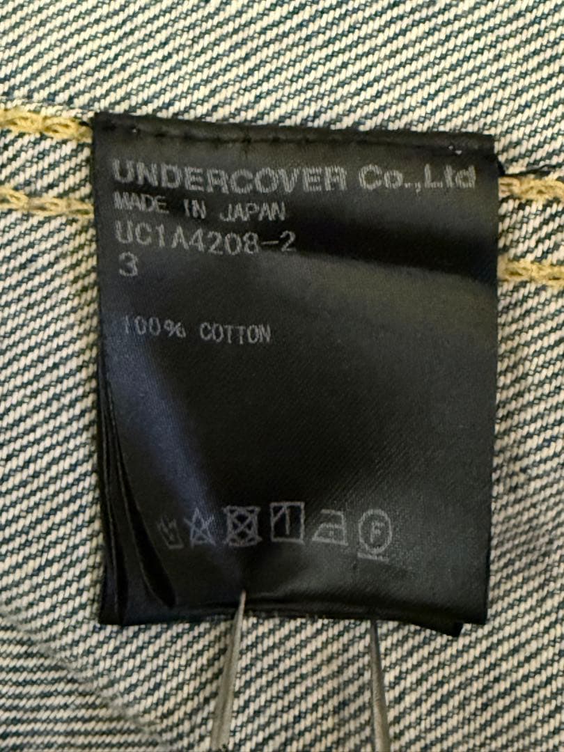 Undercover Denim Jackets Uc1A4208-2 Big G