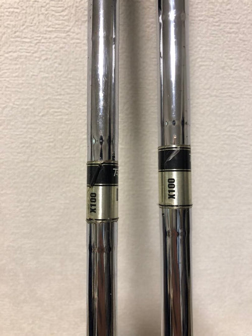 Cobra Iron Set S3 3 4