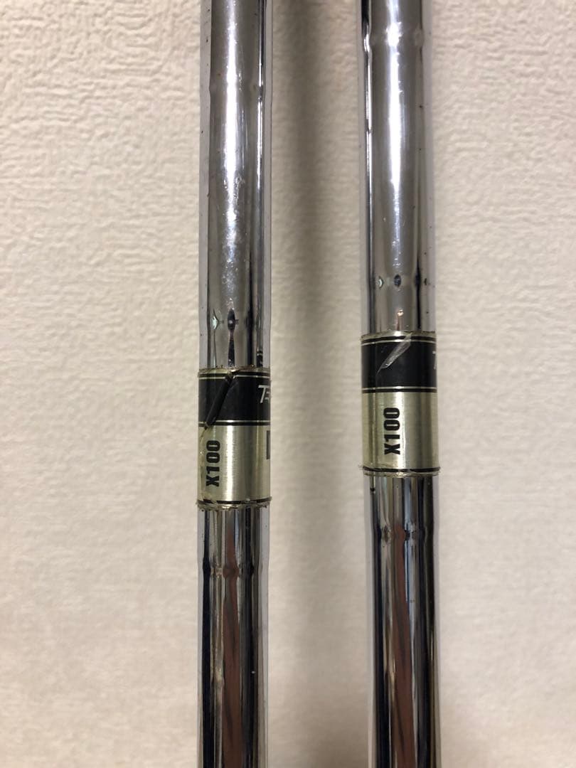 Cobra Iron Set S3 3 4
