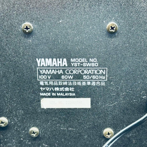 Yamaha Others Yst-Sw80