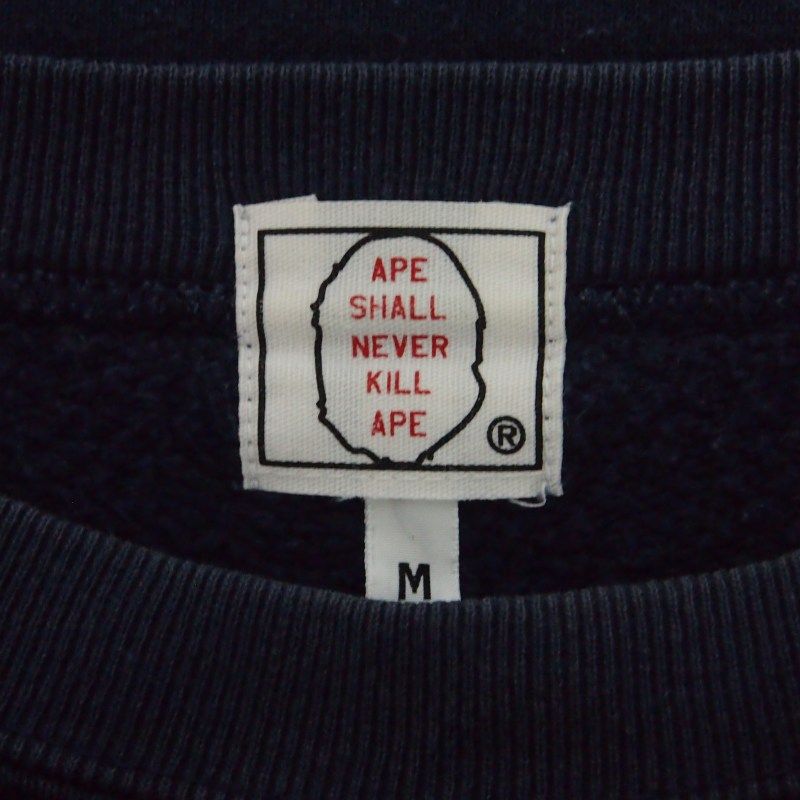 A Bathing Ape Trainer Sweatshirts L