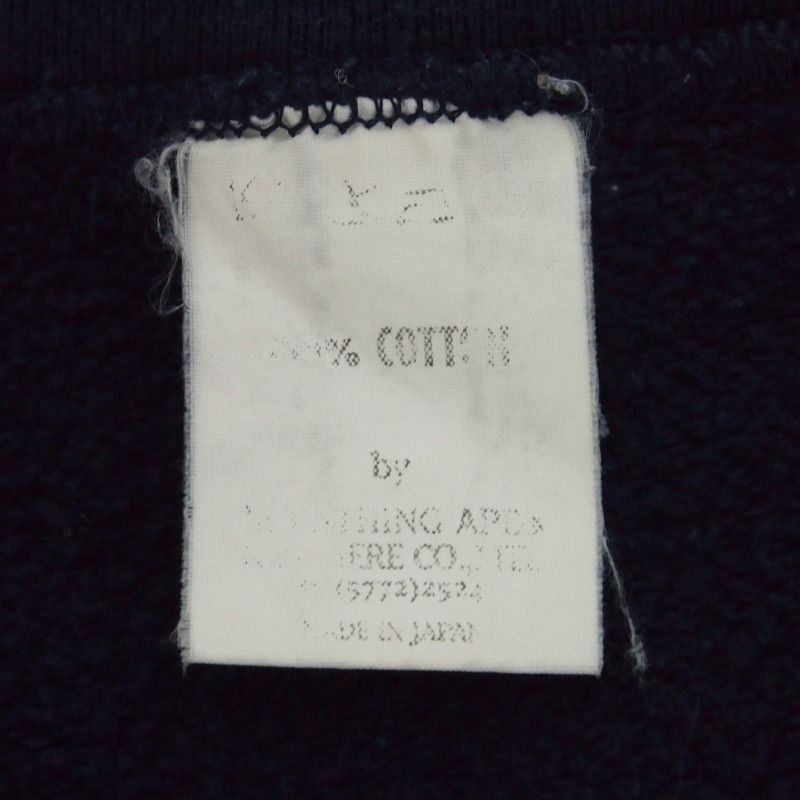A Bathing Ape Trainer Sweatshirts L