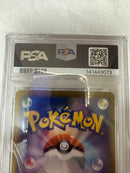 Pok Mon Trading Card Game Psa10 Ar