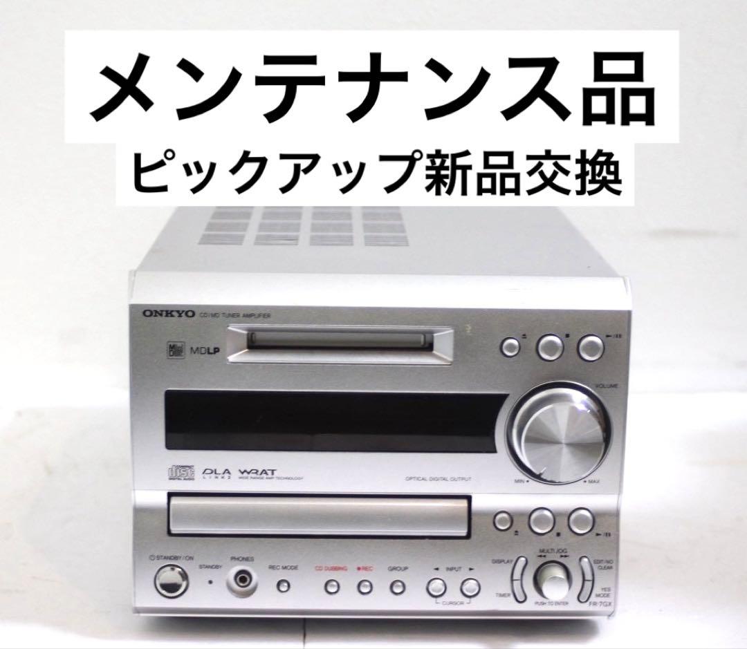 Onkyo Mini Component Systems Fr-7Gx Cd Md