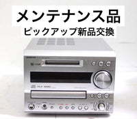 Onkyo Mini Component Systems Fr-7Gx Cd Md